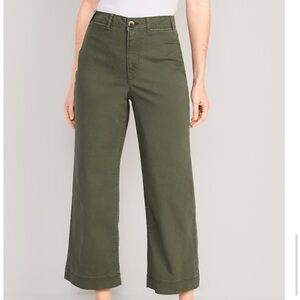 Wide-Leg Olive Green Pants